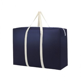 Extra-Large Capacity Travel Duffel Bag Navy 2ea