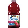 Langers 5 Juice Cocktail, Cranberry, 64 Fl Oz (Pack of