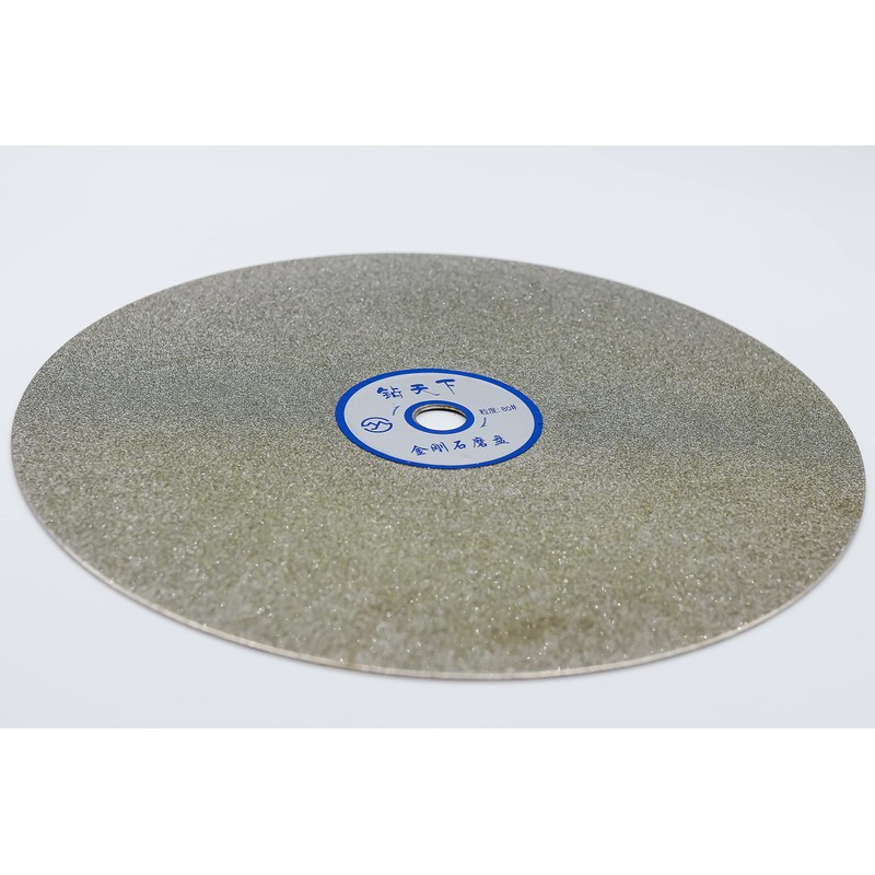 TechDiamondTools 8 inch Diamond Lapidary Faceting Flat Lap Disc 270