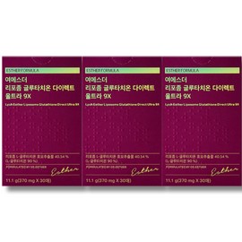 에스더포뮬러 여에스더 리포좀 글루타치온 울트라 9X 30매 3박스(3개월) Esther Formula Ye Esther Liposome Glutathione Ultra 9X 30 Sheets 3 Boxes (3 Months)