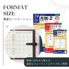 Raymei Fujii DPR2434 Personal Notebook, Refill, 2024, Pocket Size, 4