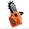 SAZAC KOP085 Kigurumi Cap, Chainsaw Man Potita