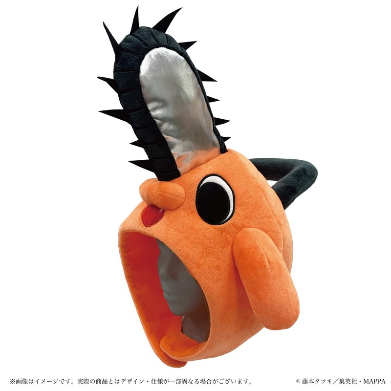 SAZAC KOP085 Kigurumi Cap, Chainsaw Man Potita