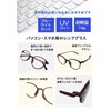 [マインドフルネスｄａｙｓ] 老眼鏡 おしゃれ 超軽量 ブルーライトカット シニアグラス (+2.0度, レッド AP140B)