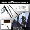 Naturehike公式ショップ トレッキングポール 折りたたみ式 2本セット 登山 ストック カーボン+アルミ 197g/本 ウォーキングポール 山登り