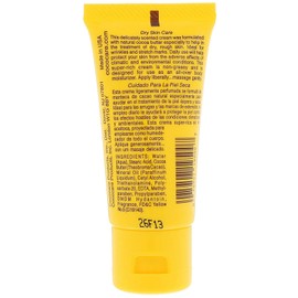 Cococare Cocoa Butter Cream 1 oz (Pack of 2)