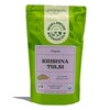 Worldwide Botanicals Organic Holy Basil Tea, 8oz - Tulsi Krishna