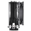 Thermaltake UX200 SE | Black Air Cooler | ARGB 5V