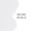 Innisfree 이니스프리 포레스트 포맨 프레시 스킨 180mL Innisfree Forest For