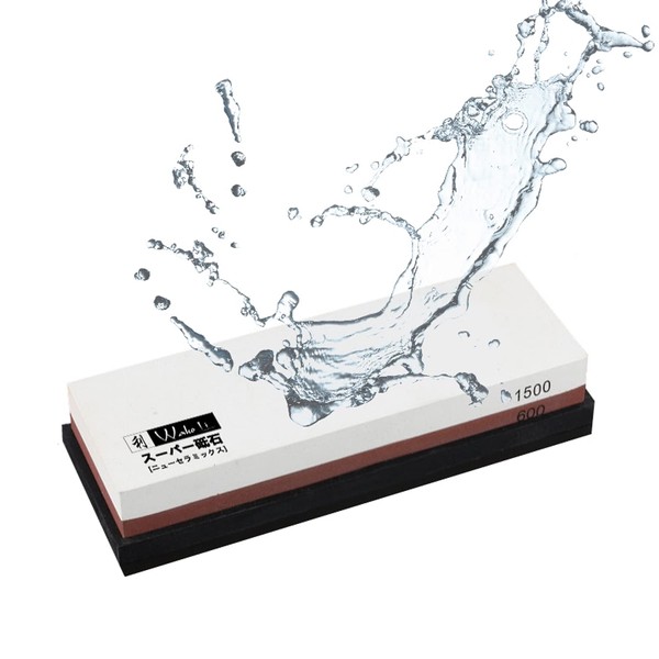 Wakoli Messer Schleifstein 600er und 1500er Körnung (beidseitig) I Messerschärfer