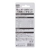三共コーポレーション trad 8pcs. ボールポイント六角棒レンチセット TBS-8 350108