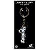 Zurokhoi Honda Monkey Decal Logo Metal Keychain
