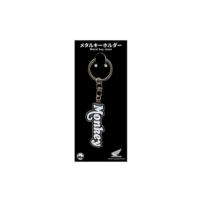Zurokhoi Honda Monkey Decal Logo Metal Keychain