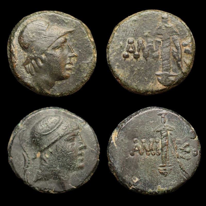 Ancient Greek Bronze Coin - Ares Design