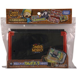 Snack World Snack Trunk