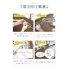 créer(クレエ) Japanese Made Rod Riser, Height Adjustable Extension, Veranda Drying
