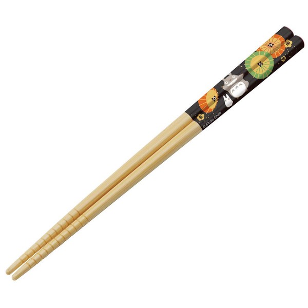 My Neighbor Totoro Bamboo Chopstick -Anti-Slip Grip for Ease of Use - Authentic Japanese Design - Lightweight, Durable and Convenient - Umbrellas