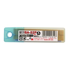 NT Cutter 9mm Extra-Sharp, Thin, Black Snap-Off Blades, 50-Blade/Pack, 1 Pack (BA-52P)