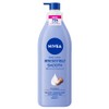 Nivea Irresistibly Smooth Body Lotion 400mL