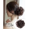 Pokumil Rope Wig, Hair Extension, Shichi-Go-San Kimono, Curled, Curled, Curled,