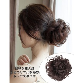 Pokumil Rope Wig, Hair Extension, Shichi-Go-San Kimono, Curled, Curled, Curled, For Kids, Women's, Long, Bang, Hair Ornament, Popular, Easy, Natural, Volume, Heat Resistant, For Everyday Use