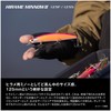 SHIMANO Saltwater Lure Minnow Hot Sand Haramemino III 125F Jet