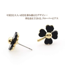 barzaz Four Leaf Clover Earrings Women's Cute Cute Large Gold Titanium Post Casual Everyday Wear, Present, Boyfriend Gift, Gift, Birthday, Anniversary, Celebrating Girl Sun Brim Stud Earrings White Black Women's 4 Four Leaf