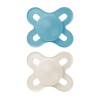 MAM Newborn Pacifier Silicone Self Sterilizing Case 0-6 Months Teal
