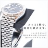 MagoroLabo ML-234 Watch Stand, 1 Piece (Made in Japan), Stylish,