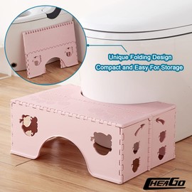 Foldable Toilet Stool, 7 inches Healthy Squatting Posture Poop Stool with Anti-Slip Feet by CHEAGO, Portable Travel Foot Stool for Toilet, Unique Folding Design Compact&Wide footrest