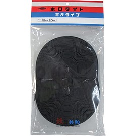 Republic on・horotaito (Synthetic Rubber) edca015 