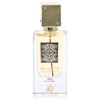 Lattafa Perfumes Ana Abiyedh Leather for Unisex Eau De Parfum