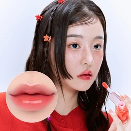 BANILA CO Hydrating Lip Oil 7.5ml - PP01 Plum Mauve