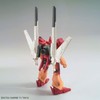 HGBD (High Grade Build Divers) Jegan Blast Master 1/144 Scale Color-Coded