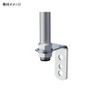 Patlite SZL-001 Multilayer Signal Tower (R) L Angle for Aluminum