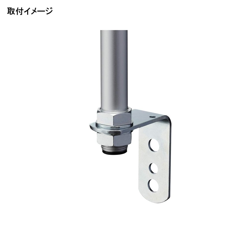 Patlite SZL-001 Multilayer Signal Tower (R) L Angle for Aluminum