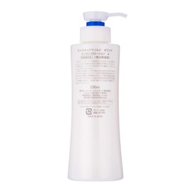 Kose Moisture Mild White, Perfect Essence, All-in-One, Bonus Included, 1 Piece (x 1)