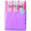 [パック商品] カラーフェイスタオル5Ｐパック