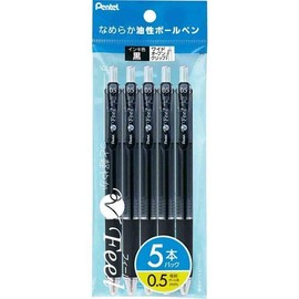 Pentel Permanent Ballpoint Pen Feel 0.5 XBXB115-A5, Clear Black, Pack of 5