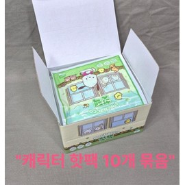 Hot Pack Cold Warm Bulk Hand Warmer Waving Large Capacity Student Pocket Character Warmer Pocket Camping Children Portable 10pcs 1 box (10 pieces)