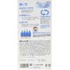 MCFT8-LBS Children's Neck Cooler (Magicool Kids), Keeps Cool Just By