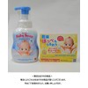 Kewpie Full Body Baby Soap, Foam Type, Pump, 13.5 fl