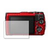 Media Cover Market (Exclusive) OLYMPUS Tough TG-6 LCD Protective Film