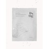 Clean Reset Skin Toning Bubble Mask 4 sheets / 클린