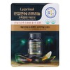 Joint N Lyprinol 160mg, 100 Capsules Main Product