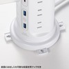 Sanwa Supply TAP-B112C1A2W Tower Tap with USB Charging Function, White