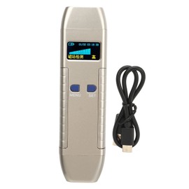 Concealed Devices Detector Portable 7 in 1 Listening Device Detector for Home Office Hotel