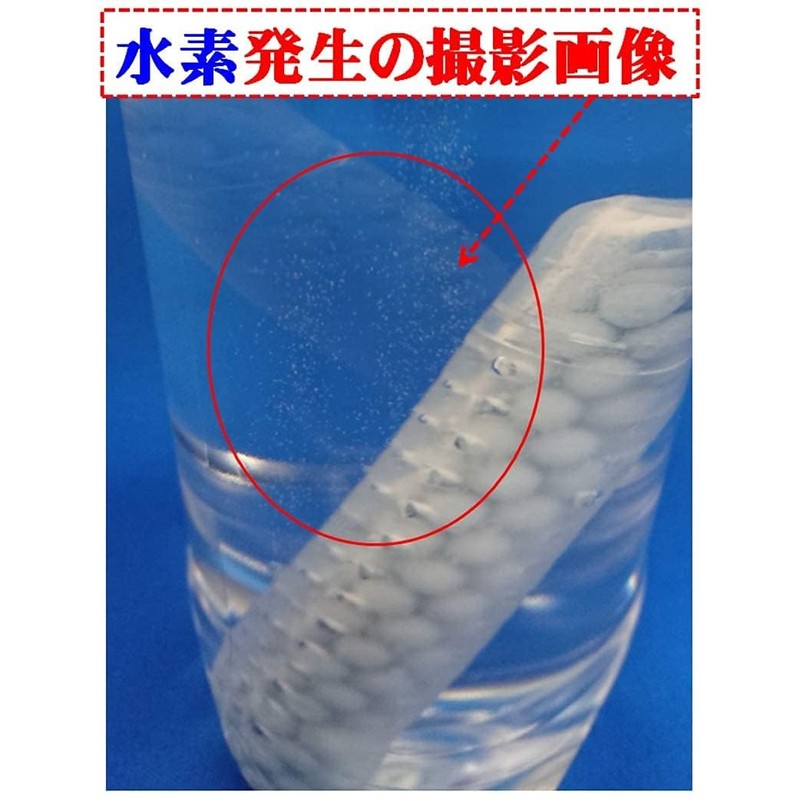 【特許取得の純正品】水素＆ケイ素スティック HYDROGEN and SILICA 1本 高濃度ケイ素水と高濃度水素水同時生成出来る水素＆ケイ素スティック！