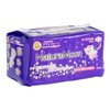 NaturaMoon Organic Sanitary Napkin Starter Set - No High-Molecular Absorption