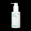 Innisfree [이니스프리]그린티 아미노 수분 클렌징 오일 [Innisfree] Green Tea Amino Hydrating Cleansing Oil